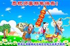 ֹ,󷨵ӹףʦ(19)