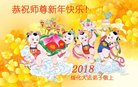 ֹ,󷨵ӹףʦ(19)