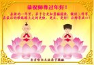 ֹ,󷨵ӹףʦ(20)