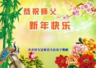 ֹ,󷨵ӹףʦ(20)