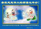 ֹ,󷨵ӹףʦ(28)