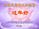 ֹ,Ϻ󷨵ӹףʦ(20)