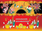 法轮功,山西大法弟子恭祝师尊新年好(18条)