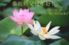 ֹ,󷨵ӹףʦ(18)