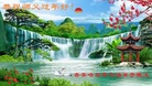 ֹ,󷨵ӹףʦ(20)
