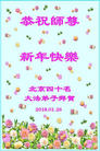 ֹ,󷨵ӹףʦ(18)