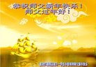 ֹ,󷨵ӹףʦ(18)