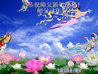 ֹ,󷨵ӹףʦ(18)