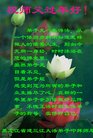 ֹ,󷨵ӹףʦ(18)