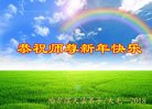 ֹ,󷨵ӹףʦ(27)