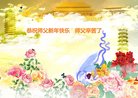 ֹ,ݴ󷨵ӹףʦ(20)
