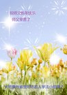 ֹ,ݴ󷨵ӹףʦ(20)