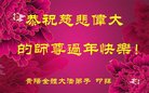 ֹ,ݴ󷨵ӹףʦ(20)