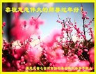 ֹ,󷨵ӹףʦ(18)