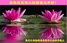 ֹ,󷨵ӹףʦ(18)
