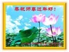 ֹ,󷨵ӹףʦ(20)