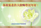 ֹ,󷨵ӹףʦ(23)