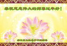 ֹ,󷨵ӹףʦ(23)