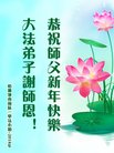 ֹ,󷨵ӹףʦ(22)
