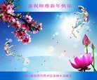 ֹ,Ĵ󷨵ӹףʦ(18)