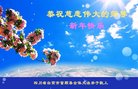 ֹ,Ĵ󷨵ӹףʦ(18)