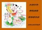 ֹ,ϴ󷨵ӹףʦ(20)