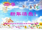 ֹ,ʡ󷨵ӹףʦ(20)