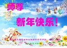 ֹ,ʡ󷨵ӹףʦ(20)