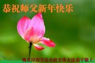 ֹ,ӱ󷨵ӹףʦ(20)