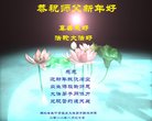 ֹ,󷨵ӹףʦ(22)