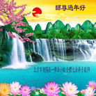 法轮功,北京大法弟子恭祝师尊新年好(18条)