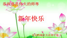 ֹ,󷨵ӹףʦ(18)