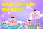 ֹ,󷨵ӹףʦ(18)