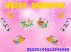ֹ,ʯׯ󷨵ӹףʦ(21)