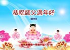 ֹ,󷨵ӹףʦ(18)