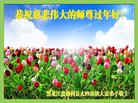 ֹ,󷨵ӹףʦ(19)