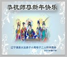 ֹ,󷨵ӹףʦ(19)