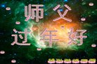 ֹ,󷨵ӹףʦ(23)