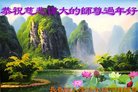 ֹ,󷨵ӹףʦ(23)