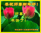 ֹ,ӱ󷨵ӹףʦ(20)