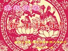 ֹ,󷨵ӹףʦ(19)