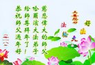 ֹ,󷨵ӹףʦ(18)