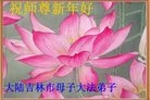 ֹ,д󷨵ӹףʦ(19)