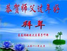 ֹ,󷨵ӹףʦ(23)