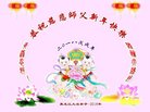 ֹ,󷨵ӹףʦ(19)