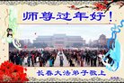 ֹ,󷨵ӹףʦ(23)