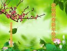ֹ,󷨵ӹףʦ(24)