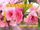 ֹ,󷨵ӹףʦ(24)