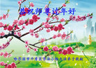 ֹ,󷨵ӹףʦ(19)