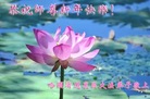 ֹ,󷨵ӹףʦ(18)